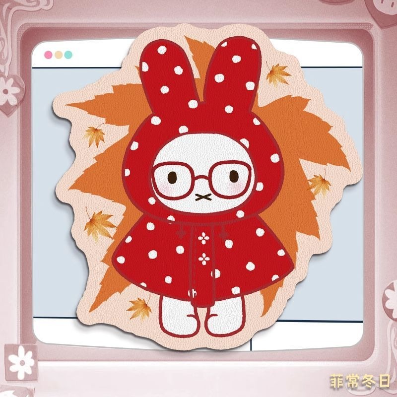 Anime Miffy Lederen Muismat me - Desk Setup Laptop recensie en prijs