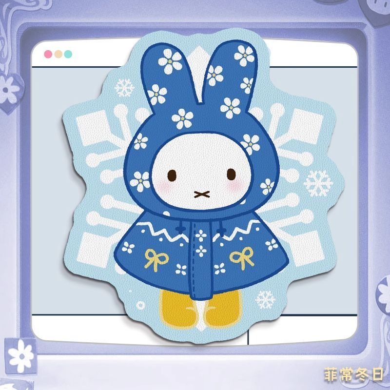 Anime Miffy Lederen Muismat me - Desk Setup Laptop recensie en prijs