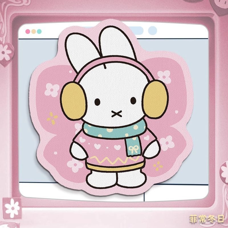 Anime Miffy Lederen Muismat me - Desk Setup Laptop recensie en prijs