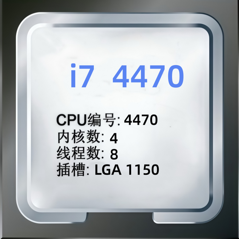 Core i7 4470 3,9 GHz quad-core - Intel Cpu Core I7 recensie en prijs